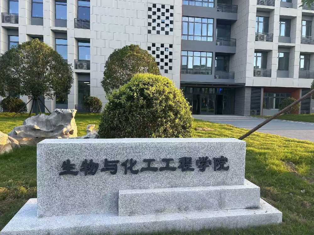 昂仁县扬州职业大学体育场高杆灯项目